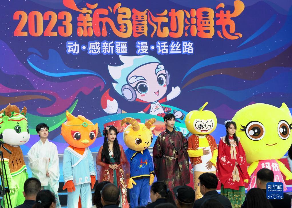 fun游戏平台账号注册